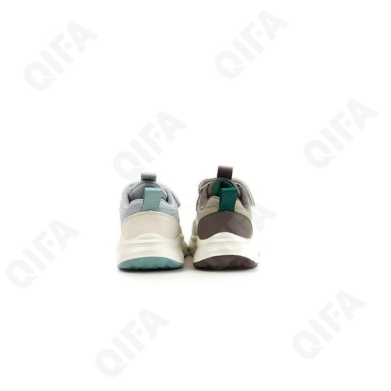 Детские Кроссовки