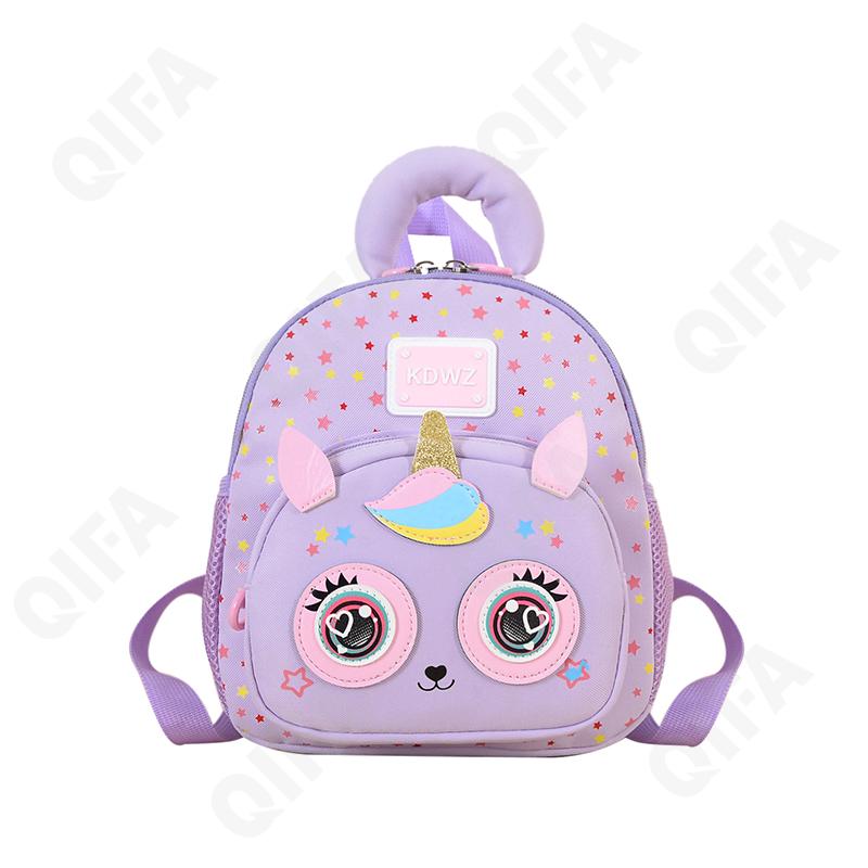 Детский Рюкзак