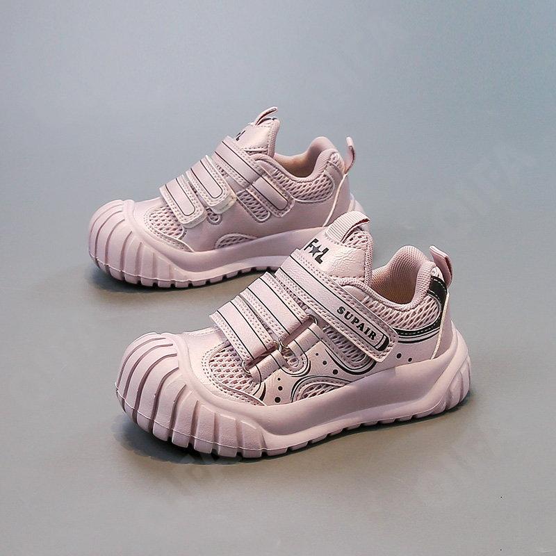 Детские Кроссовки