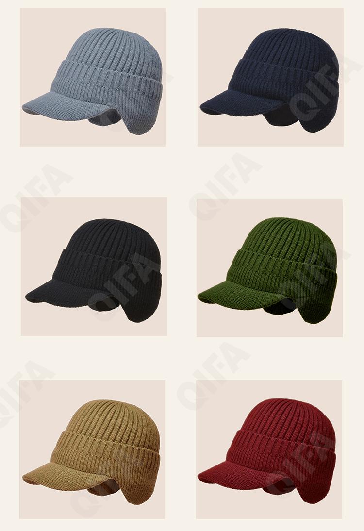 Мужская Кепка CC3581_XBG-9106A-6