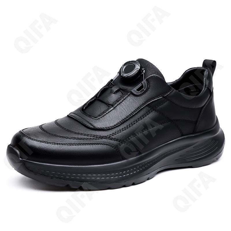 Мужские Кроссовки