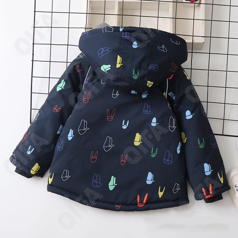 Детская Куртка CC2327_8825-3