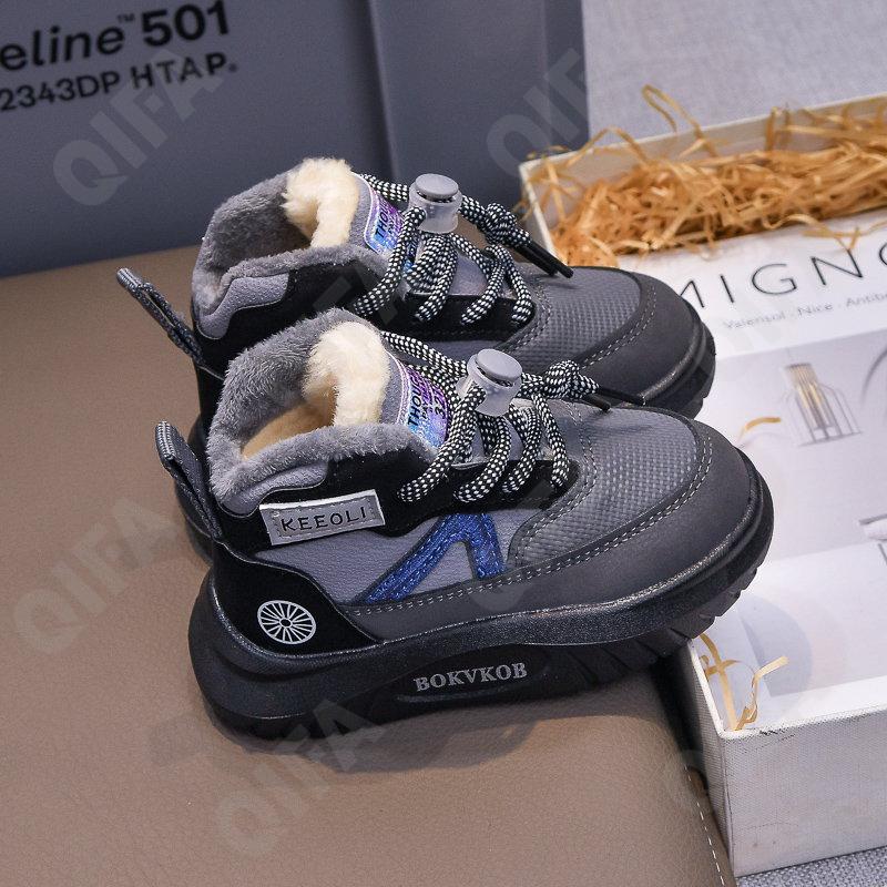 Детские Кроссовки