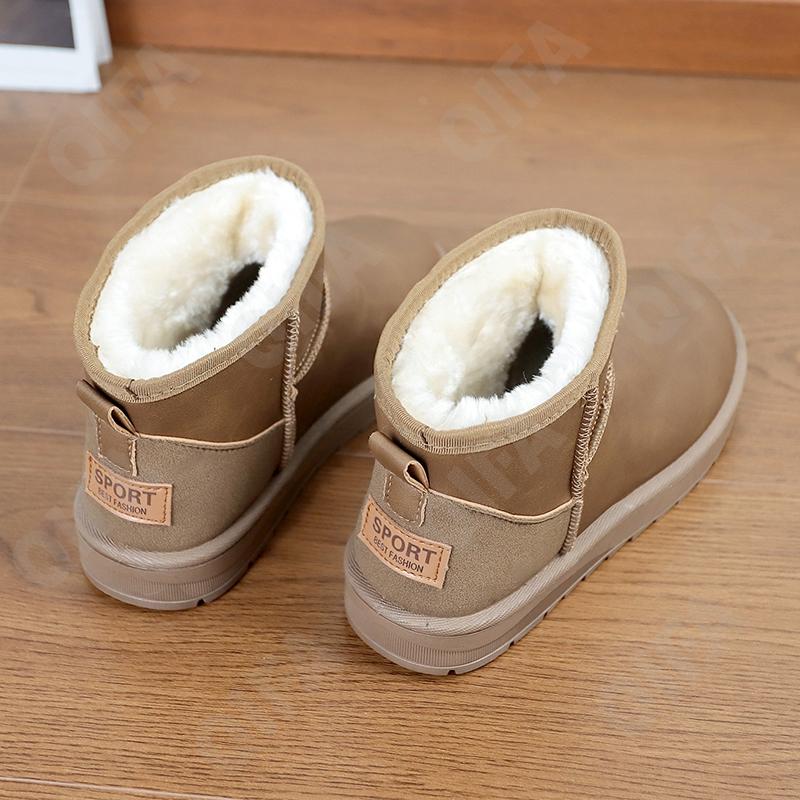 Мужские Угги CC4275_238M-3