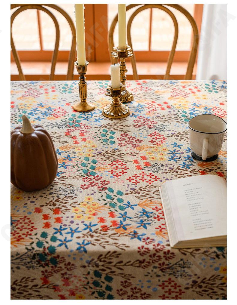 Скатерть CC4643_YZ03-4