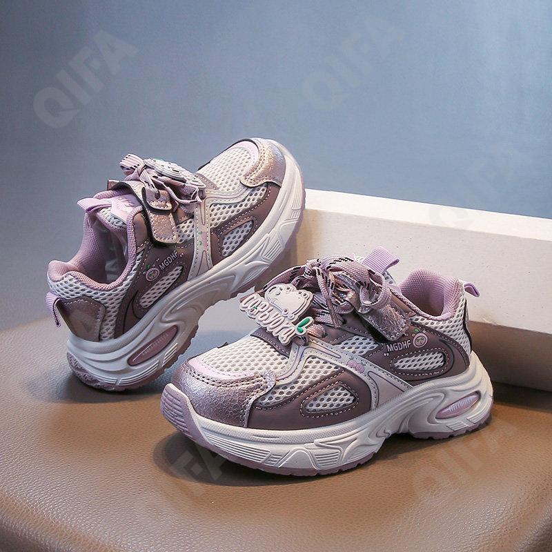 Детские Кроссовки CC5135_8340-B1