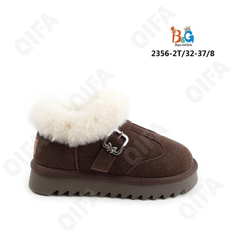 Детские Угги