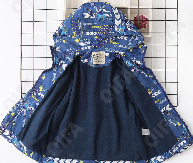 Детская Ветровка CC2327_HW-2420-2