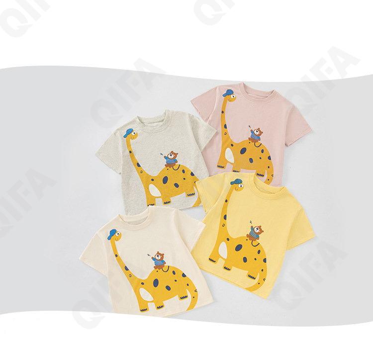 Детская Футболка CC1330_DT8382_946_2576_73 Детская Футболка CC1330_DT8382_946_2576_73