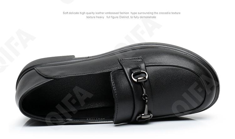 Женские Туфли