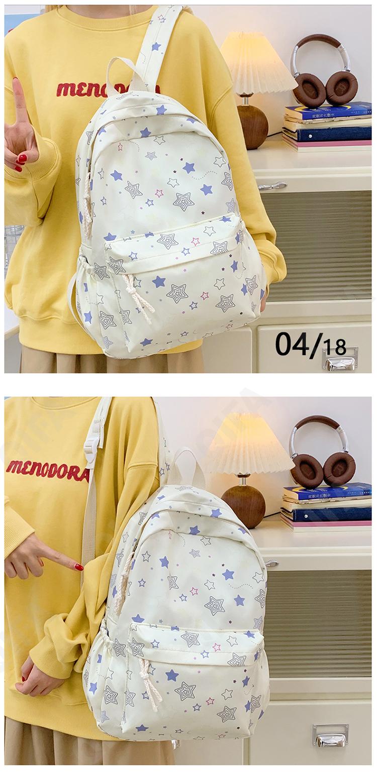 Женский Рюкзак CC423_20954-1