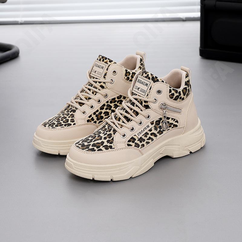 Женские Кроссовки