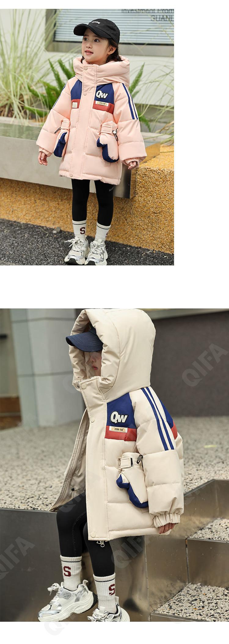 Детский Пуховик CC2361_MQ8035_230_2578_77