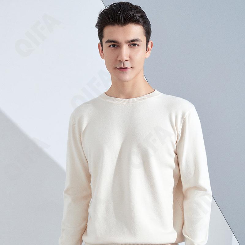 Мужской Джемпер