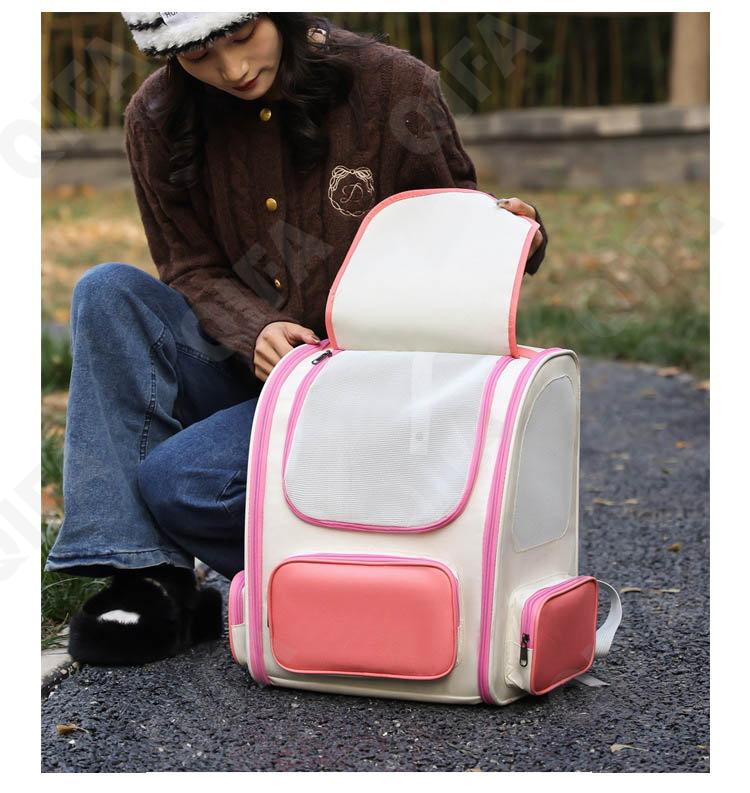 Женская Переноска для животных CC2413_1962-3