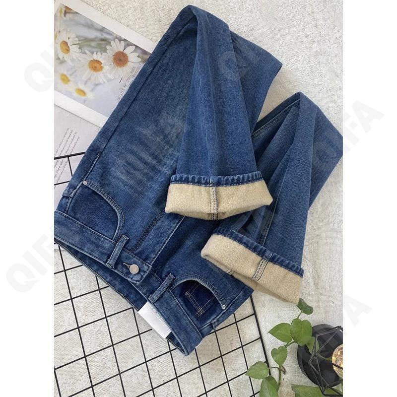 Женские Джинсы