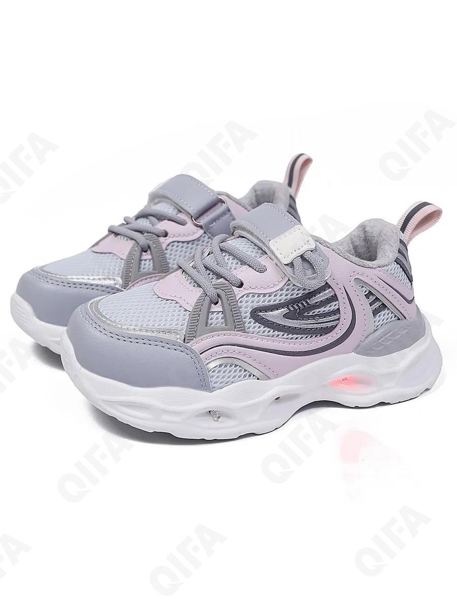 Детские Кроссовки