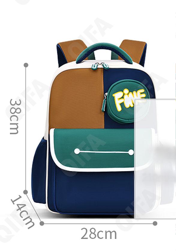 Детский Ранец CC2826_YY8031S-4