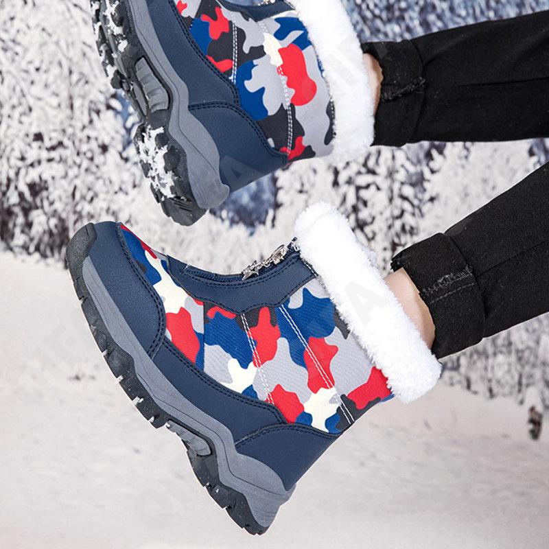 Детские Дутики CC4706_607-B1 Детские Дутики CC4706_607-B1