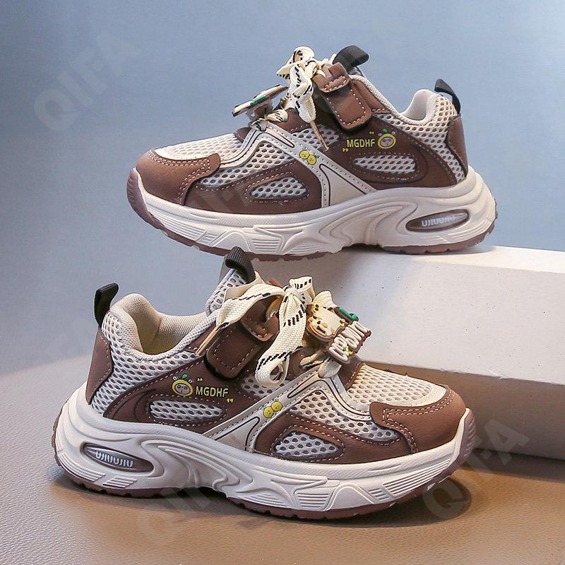 Детские Кроссовки CC5135_8340-B1