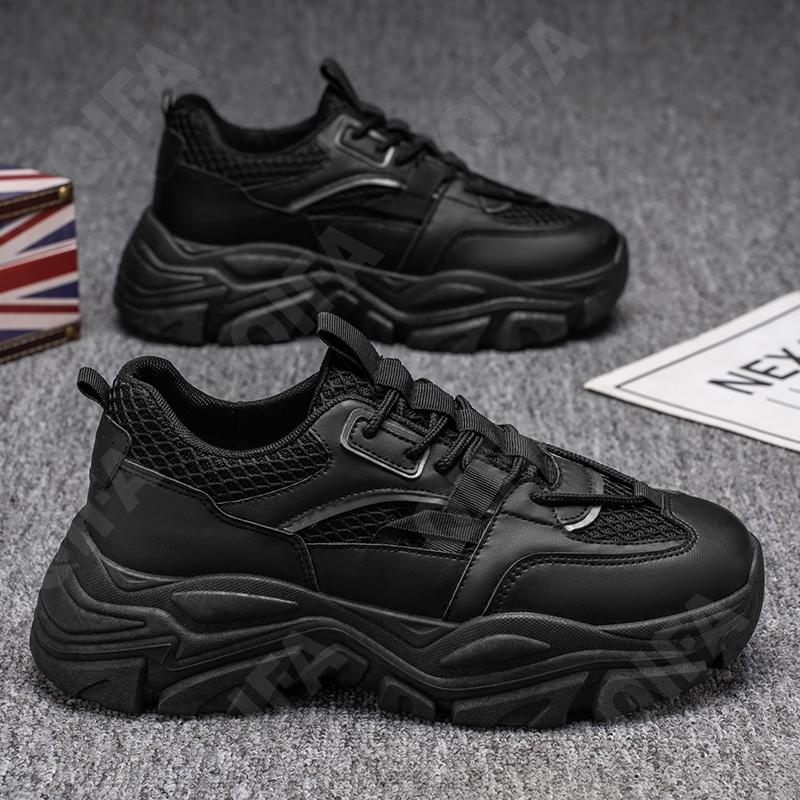 Мужские Кроссовки