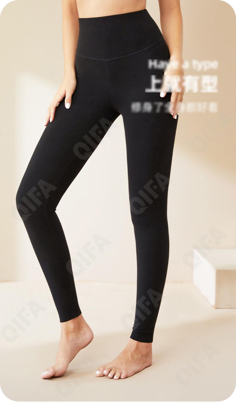 Женские Леггинсы CC2928_W02K2_252_1776