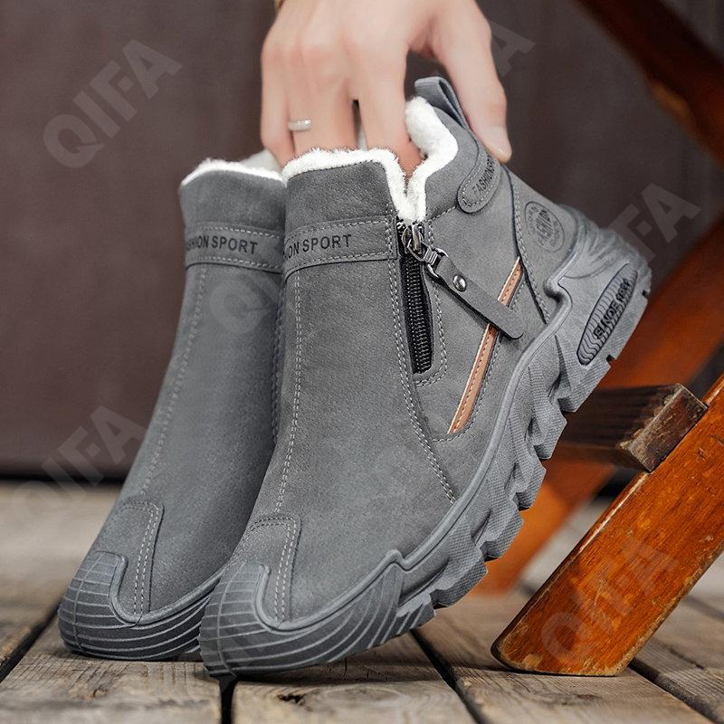 Мужские Кроссовки CC4802_JY-M1126-1