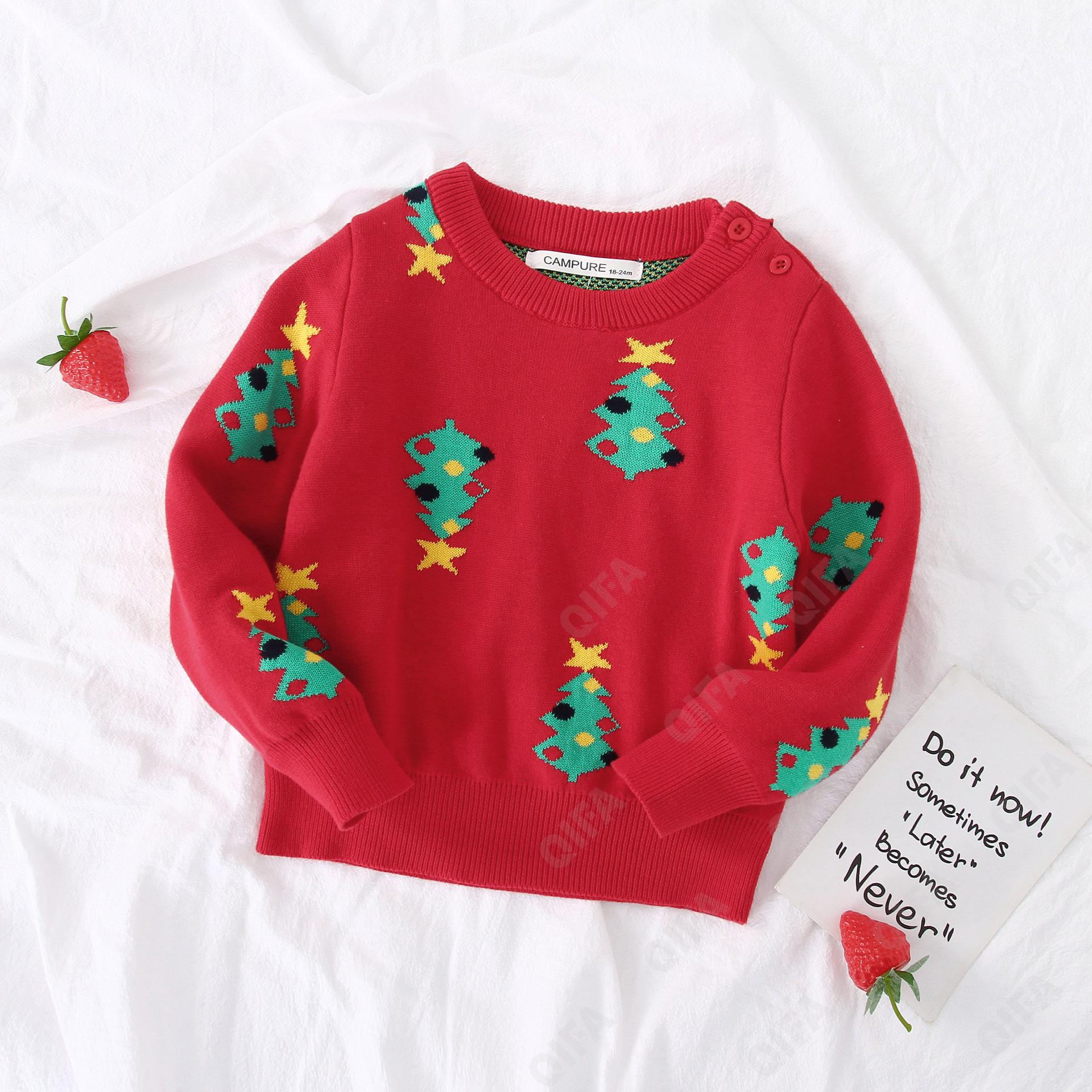 Детский Джемпер CC2196_22021_235_1817