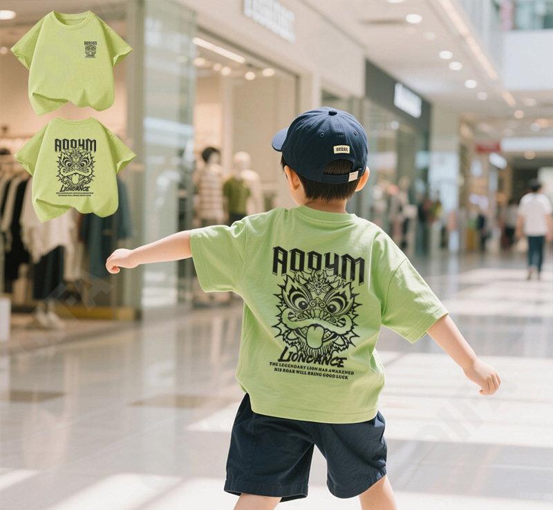 Детская Футболка CC2129_DT67-X199_957_2575_63