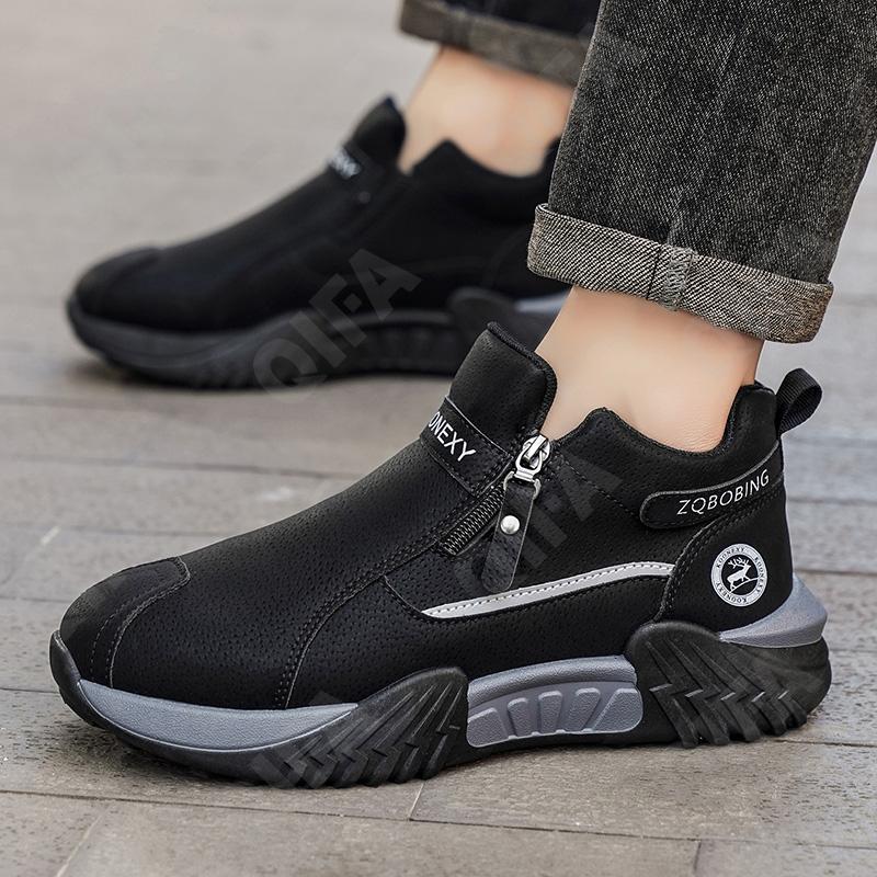 Мужские Ботинки