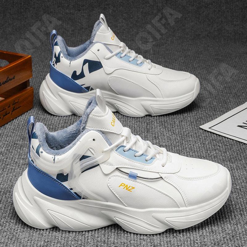 Мужские Кроссовки CC4802_JY-M5500-1