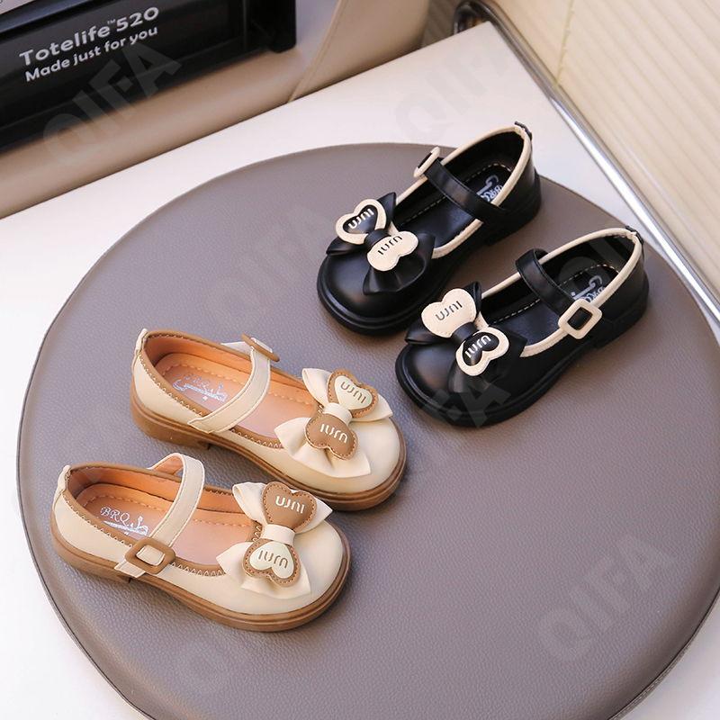 Детские Туфли CC3841_M866-A1