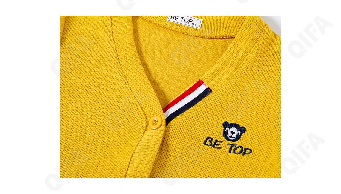 Детский Кардиган CC1330_WT5015_230_1817