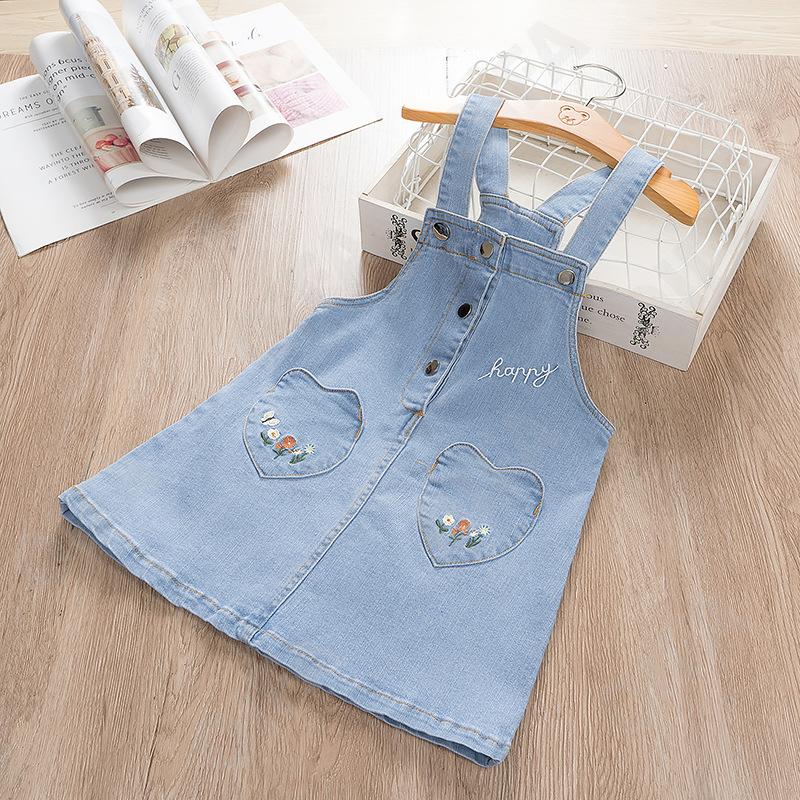 Детский Сарафан