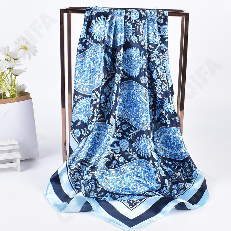 Женский Платок CC4230_D470-2