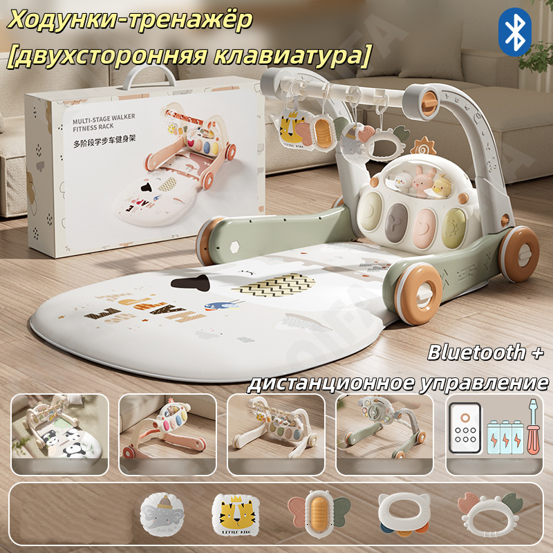 Развивающий коврик