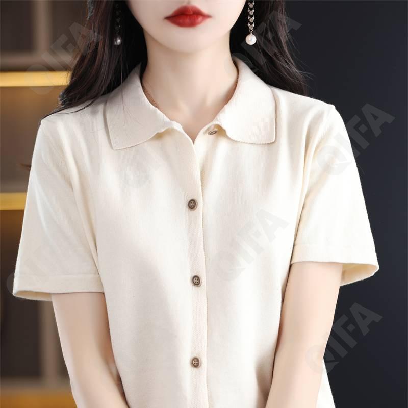 Женский Кардиган