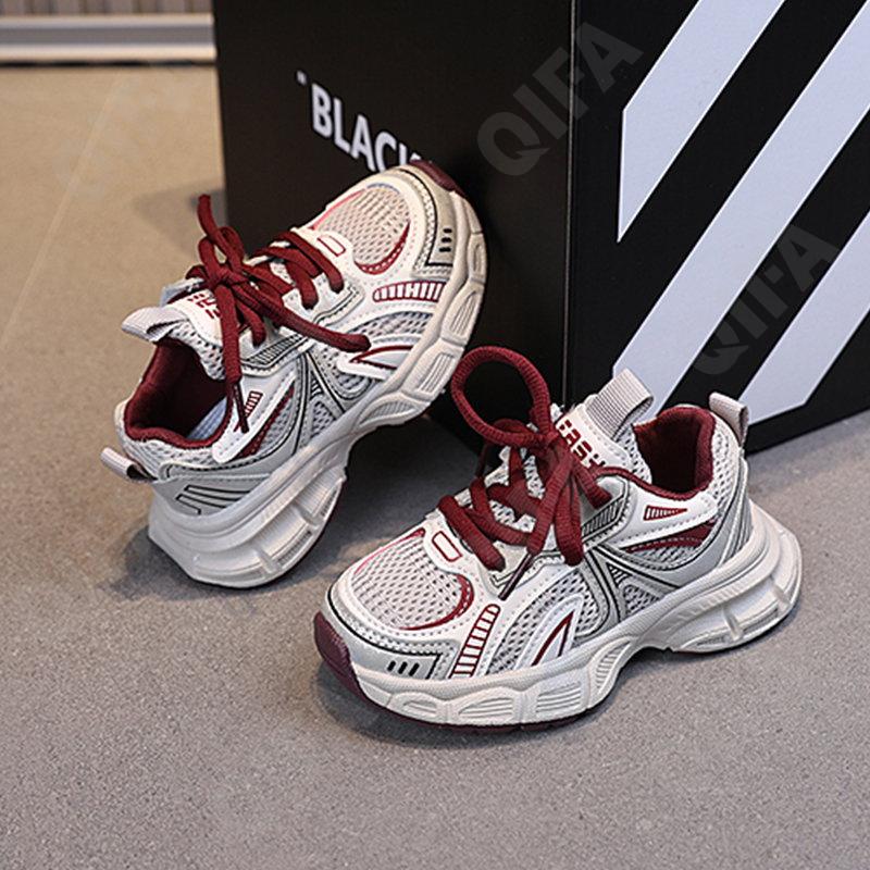 Детские Кроссовки