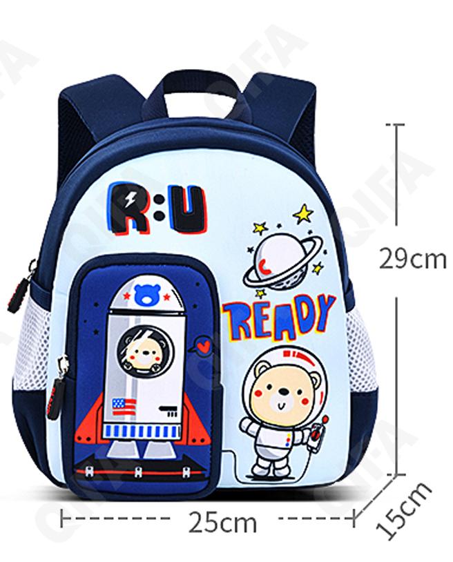 Детский Рюкзак CC2826_YY6183B-4