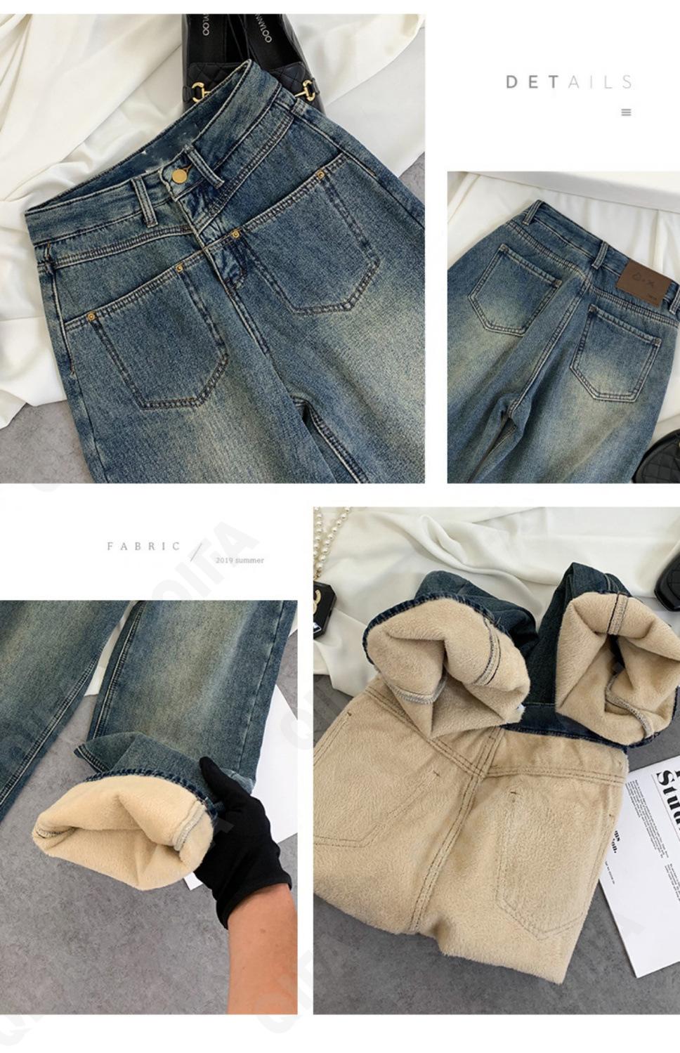 Женские Джинсы CC4134_8327_247_1776_21