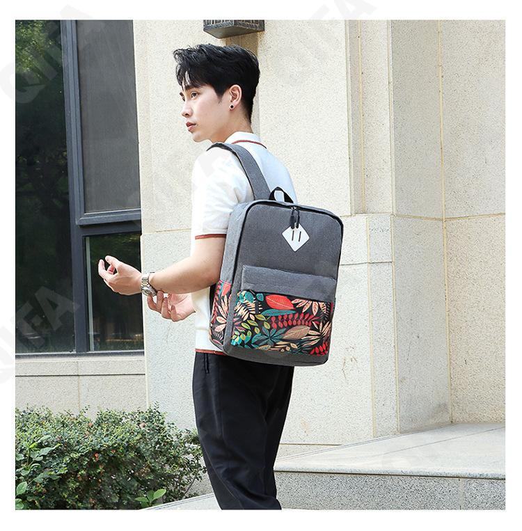 Детский Рюкзак CC423_10399-2