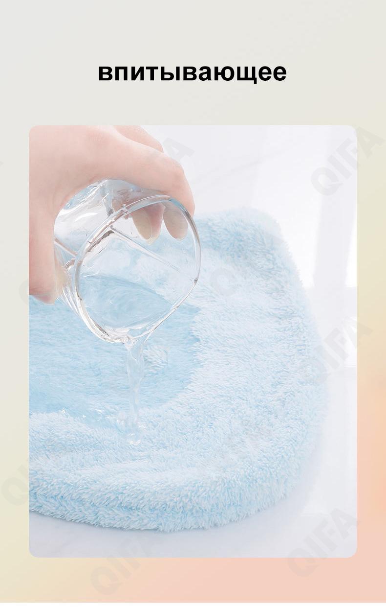 Шапка полотенце CC3831_YF168GF-4A-3