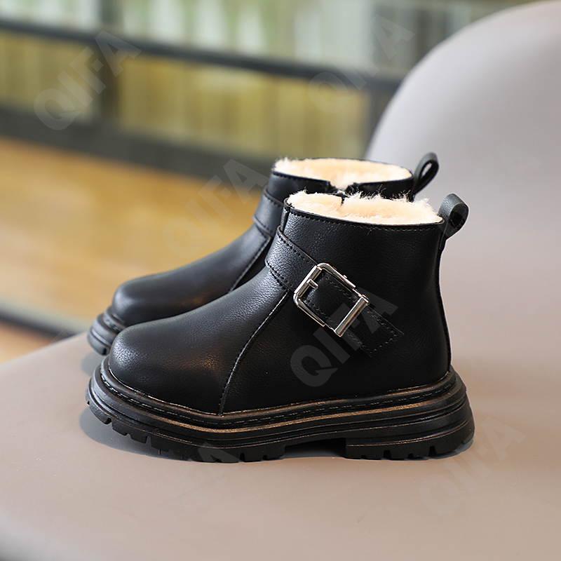 Детские Ботинки