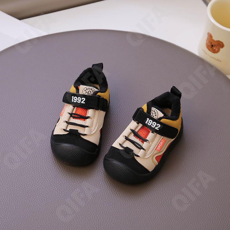 Детские Кроссовки CC3966_5807-A1 Детские Кроссовки CC3966_5807-A1