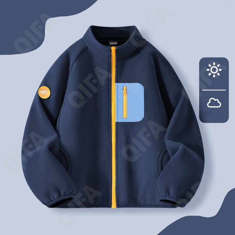 Детская Куртка