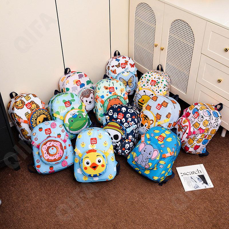 Детский Рюкзак CC440_2440-8