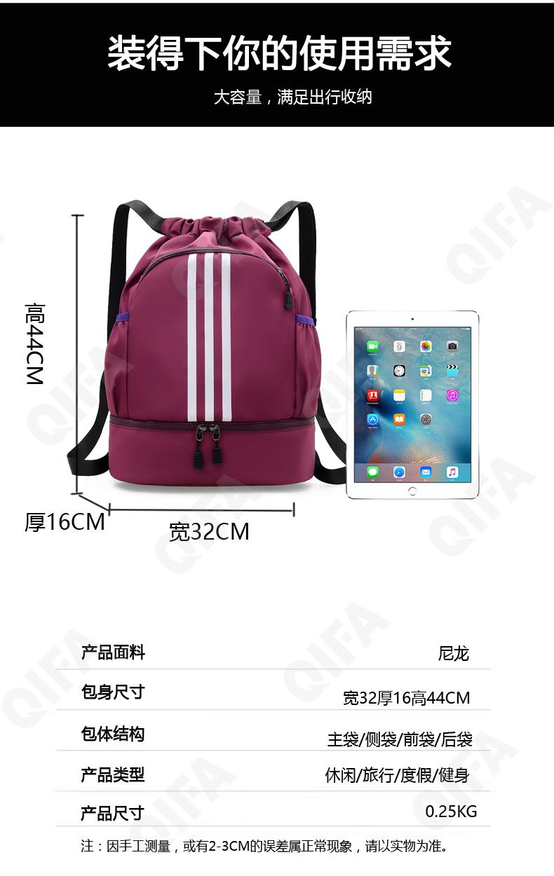 Женский Рюкзак CC1787_WD2508-5