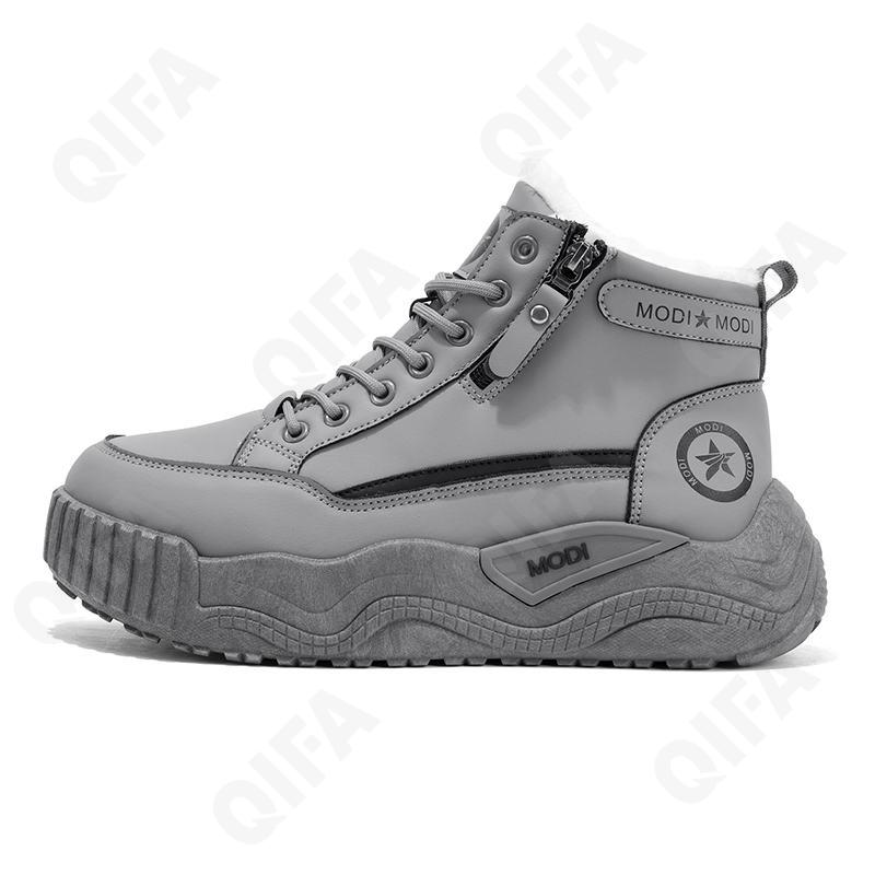 Мужские Кроссовки