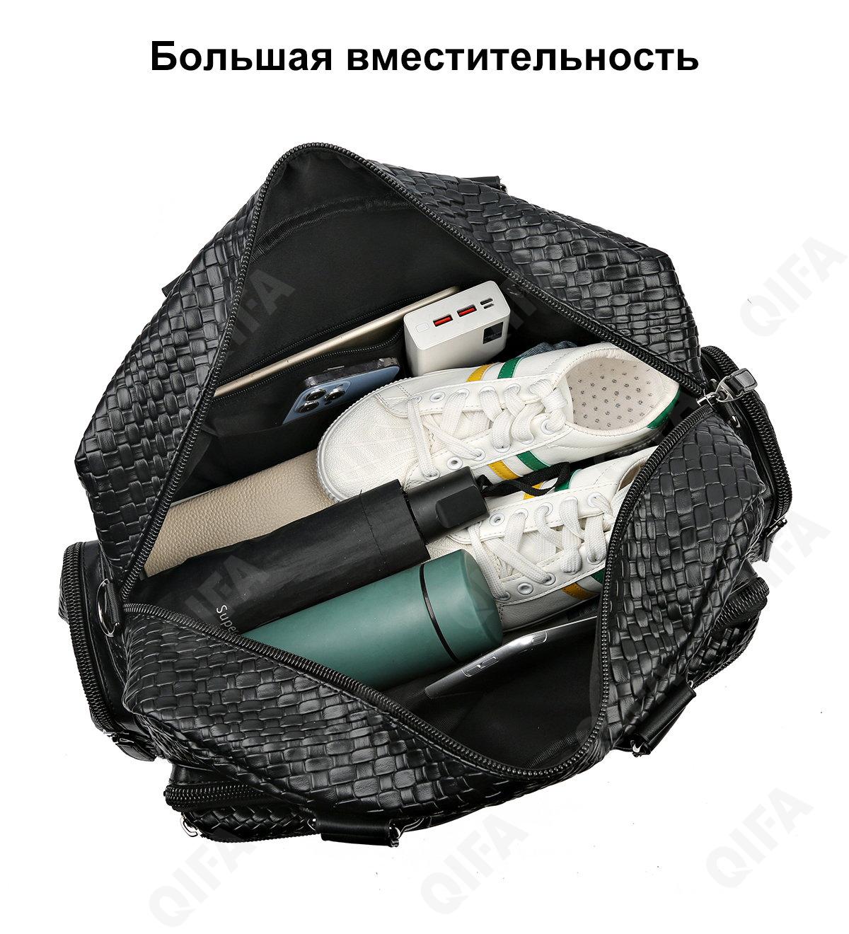 Мужская Дорожная сумка CC198_0502-1
