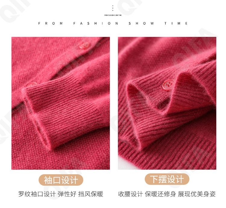 Женская Кофта CC3313_RY110-7 Женская Кофта CC3313_RY110-7